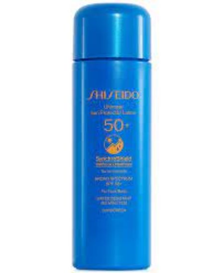 Picture of Shiseido Ultimate Sun Protector Lotion SPF50+ Sunscreen 220ml